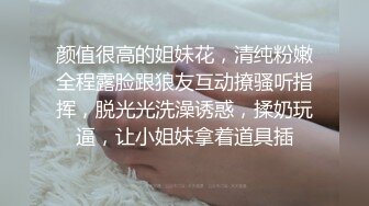 眼镜熟女房产女销售为求成交在楼道勾引客户啪啪 操不过瘾带回家再爆操一次