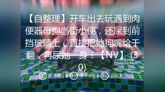 ✨✨✨⚡三个变态叫了两个美女来尽情玩弄！【小浪花】笑死人了~~ ~~~~~~~~~  ~ ~~ ~~！~✨✨✨笑死我了，三个废物叫了两个美女来，想操逼又硬不起来