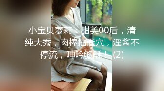 【新速片遞】&nbsp;&nbsp;2023-8-3【酒店偷拍】小情侣开房，刚睡醒女友想要来一发，骑在身上很主动，翘起屁股求操，后入一顿输出[520MB/MP4/00:44:05]