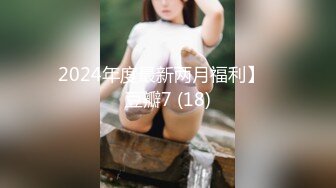 [MP4/301MB]【精品泄密】2022最新反差婊38 最精品收集，视觉反差刺激