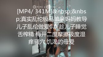 STP18667 【彼男彼女故事】极品网红『性爱美少女』制服诱惑 穿黑丝校服无套啪啪操 叫床娇滴滴 裹射口爆