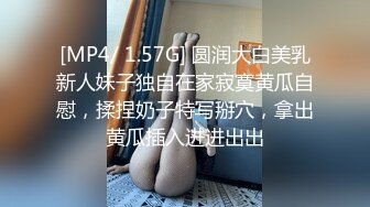 极品白虎女神合集 粉嫩无毛小嫩逼 这么可爱的女孩子怎么忍心用大屌怼呢！