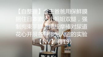 看样子是捅完屁眼捅逼得操作