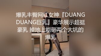 [MP4]长发御姐貌美如花，舔逼狂魔前戏玩得足，极品美乳满分好评，对白精彩必