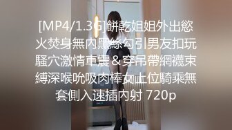 小哥隔离酒店做核酸偶遇前女友，前女友的一对一情色采样，嘴与骚穴精液采集