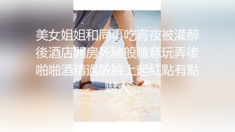 大叔寻花清纯的良家小少妇,从床上干到床下各种爆草抽插