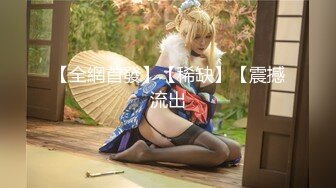 Lo娘服 小白袜 你心动吗 看看二次元少女的诱惑