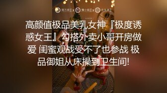 晚自习给学习差的妹子辅导功课这节辅导课的代价有点大哦 (2)