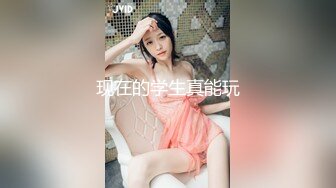 afchinatvBJ冬天_20190803BABE编号14774A80