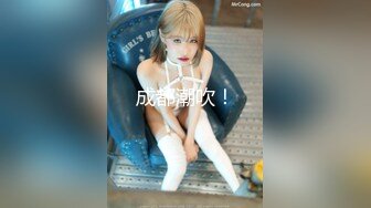 [MP4]STP28402 起点传媒 XSJ-047《第一次偷情的少奶奶》饥渴少奶奶操上园丁 VIP0600