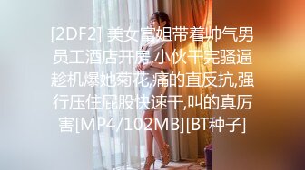 艺校舞蹈系9分颜值极品身材气质女神【小桃子】露脸私拍，动感裸舞 疯狂紫薇，你就说现在还有纯的V (4)