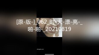 2022年7月重庆望江楼舞厅视频 (46)