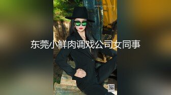 暑期强档 星空无限传媒XKVP053变态禽兽老王相亲失败把魔手伸向儿媳冒死抽插她骚穴小星星