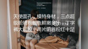 顶级炸裂高能预警！比女人还女人高颜值纹身极品T娘【李鑫柔】私拍，能攻能守能足能口技术一流直男最爱