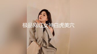 粗鸡巴 插骚老婆 洞洞 3P