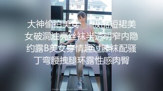 【本站独家赞助麻豆传媒】梦境淫语-与E奶女神的激情春梦