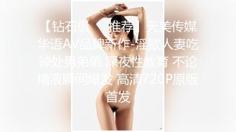 黑丝女仆的叫醒服务