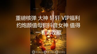 360酒店偷拍-苗条女友握着肉棒又舔又吸女上后入妹子闭眼享受搞完再互舔