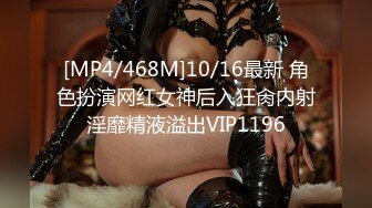 【新片速遞 】麻豆传媒 MPG0055 外送意外操上巨乳娘 凌薇【水印】[1003MB/MP4/27:51]