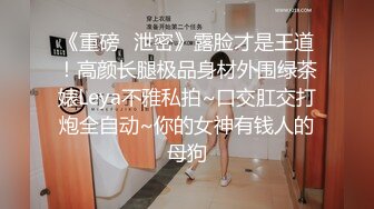 RAS-370放蕩媳婦迷藥治病淫水盡出騎乘高潮