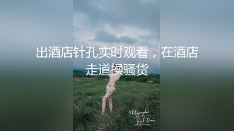 后入肥臀老婆，操到腿软精液喷射