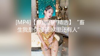 STP27643 古风妆容美女！情趣肚兜齐逼短裤！小露白嫩奶子，扭动美臀玩诱惑，若隐若现让人欲罢不能