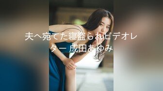 【小宝寻花】神似李菲儿