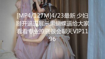 【新片速遞】2022.1.18，【志哥探花】，新晋探花，小伙大战少妇，C罩杯，温柔配合，连干两炮依然毫无怨言，第二炮射到嘴里[568MB/MP4/01:18:25]