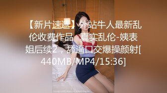 [MP4/645MB]小黑鸭寻欢约啪丰满年轻嫩妹，大鸡巴操的妹子高潮淫叫服服帖帖