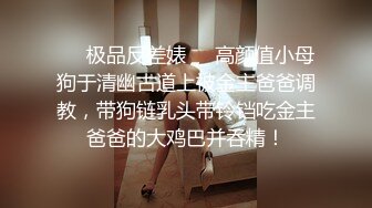 小老公第一视角