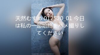 [MP4/474MB]蜜桃傳媒PMC140強欲外甥女勾引舅舅-斑斑