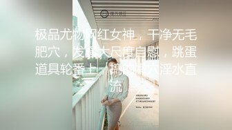 超可爱萝莉美少女与男友性爱自拍四部. (2)