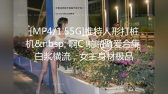 推特25万粉丝F-CUP吊钟乳小母狗蜂腰爆乳芭比「魔鬼爱」VIP完整付费资源【第四弹】 (3)