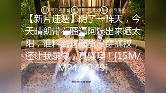 [MP4/ 3.1G] 流出光线不错的酒店偷拍 自带床罩被单来开房的年轻羞涩情侣兴奋又害羞