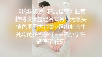 [MP4]极品白衣美女 舌吻调情手伸进内衣揉奶子 埋头舔逼舔爽了开操