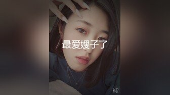 【小秋探花】168cm漂亮小姐姐，相约酒店开房，身材曼妙温柔配合，暧昧灯光下激情一刻真难忘