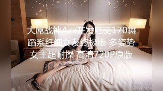 -麻豆传媒 MPG030 淫荡女仆靠嫩穴升迁 李允熙