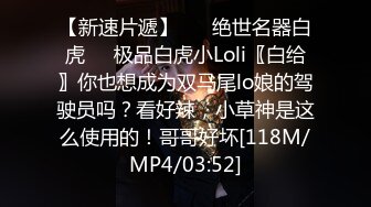 后入长沙美甲母狗情趣黑丝制服诱惑 让我使劲操她    长沙可换可分享