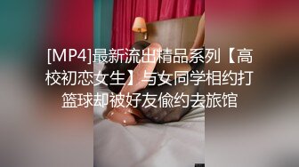 胖哥哥操白嫩女友大眼水灵灵的，黑丝内裤大屁股，无套口交啪啪做爱真实拍摄，射在肚皮上