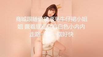 [MP4/2.77G]【精品】牛人啪啪大神【信义赵又廷】Xinyimark 付费视频3女主