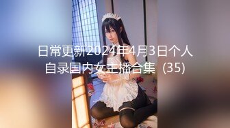 2022最新反差婊《26》性爱私拍流出❤️18位良家反差婊性爱啪 完美露脸