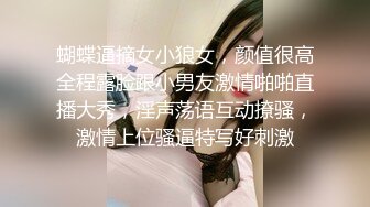 國產AV 麻豆傳媒 MDL0008-1 我不是撸神 上集 追隨本性情欲釋放 艾熙 夏晴子 李蓉蓉