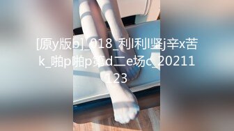 【新速片遞】 最新购买分享秀人网巨乳网红❤️ 王婉悠 高尔夫漏毛漏逼花絮 超长时间[744MB/MP4/36:32]