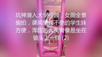 熟女阿姨快捷酒店偷情 身材保养不错 穿上高跟被小伙疯狂输出 很会骚叫