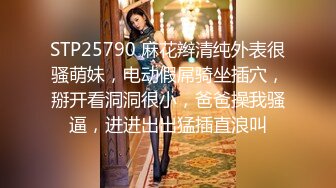 极品19【独家！超高颜值美女依娜~六场大秀尺度突破】