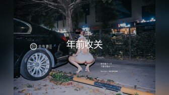 圣诞特辑-国产自拍佳作-5-6