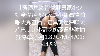 饭后无事女友给口3