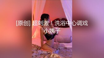 山东Ktv的陪唱骚母狗，