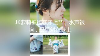 【新片速遞】&nbsp;&nbsp;麻豆传媒 RS012 世足狂热 丝足狂潮 EP4 AV篇 弄欲吹萧 虽败犹荣 宋南伊【水印】[534MB/MP4/25:43]