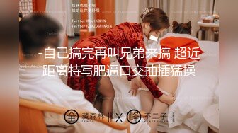 kcf9.com-长得像李嘉欣的泰国杂志模特「PimPattama」OF私拍 高颜值大飒蜜轻熟御姐【第二弹】 (103)